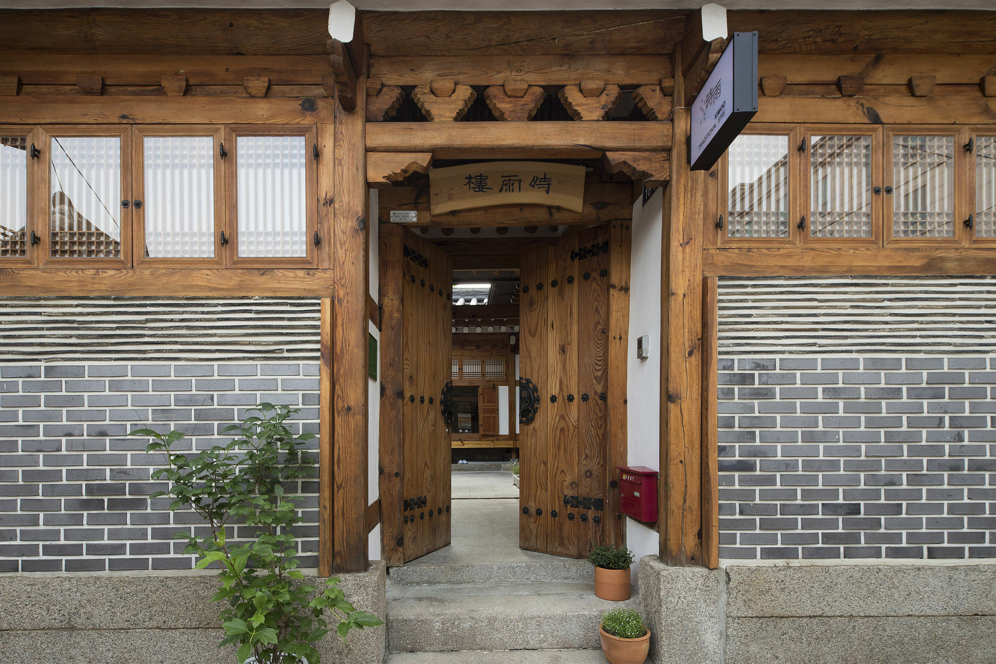 Xiwoo Hanok Guesthouse โซล ภายนอก รูปภาพ